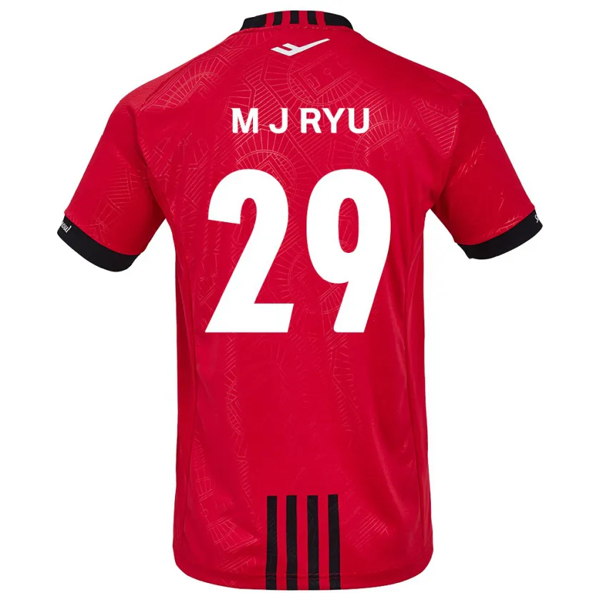 Danxen Kid Jae-Moon Ryu #29 Red Black Home Jersey 2024/25 T-Shirt