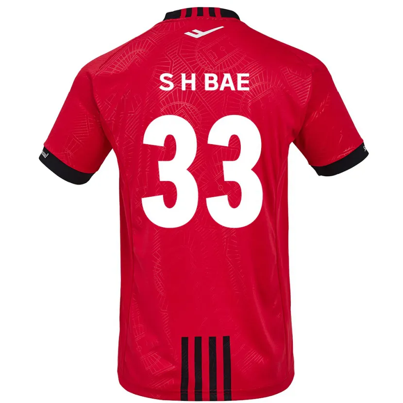 Danxen Kid Hyun-Seo Bae #33 Red Black Home Jersey 2024/25 T-Shirt