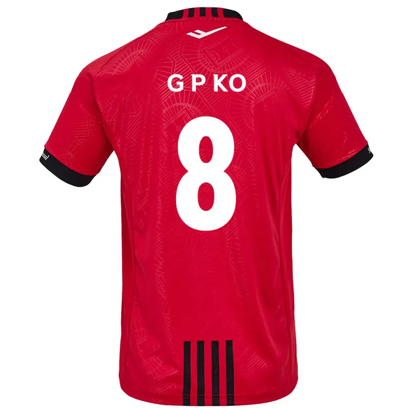 Danxen Kid Pil-Gwan Ko #8 Red Black Home Jersey 2024/25 T-Shirt