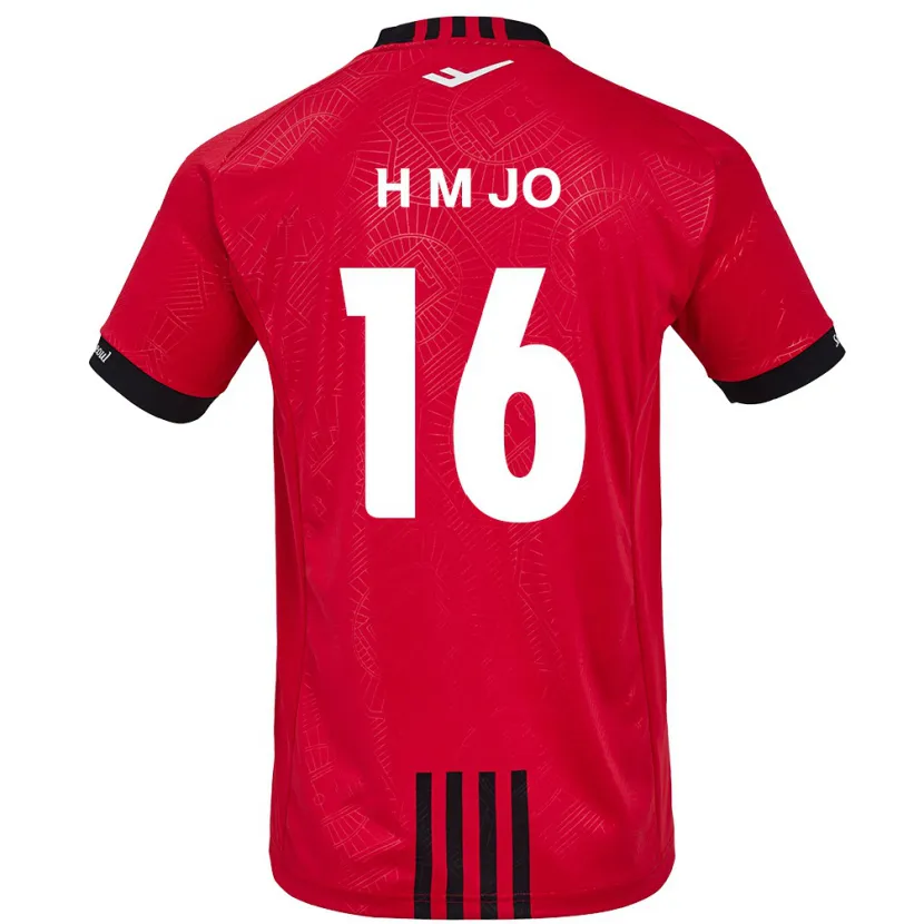 Danxen Kid Min-Hyeop Jo #16 Red Black Home Jersey 2024/25 T-Shirt