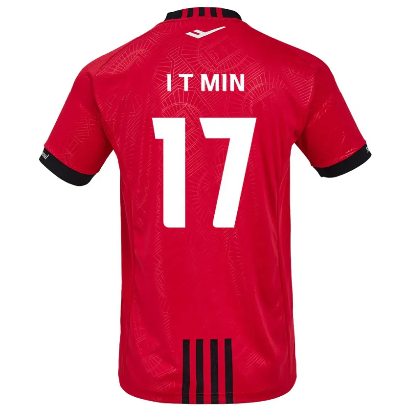 Danxen Kid Tae-In Min #17 Red Black Home Jersey 2024/25 T-Shirt