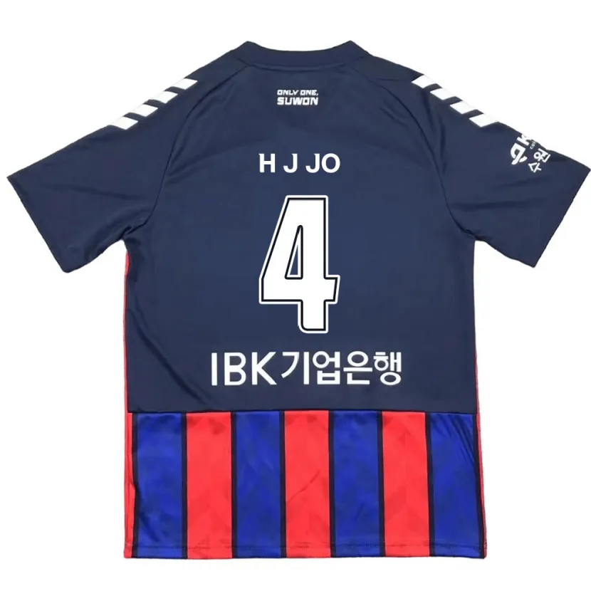 Danxen Kid Jun-Hyun Jo #4 Blue Red Home Jersey 2024/25 T-Shirt