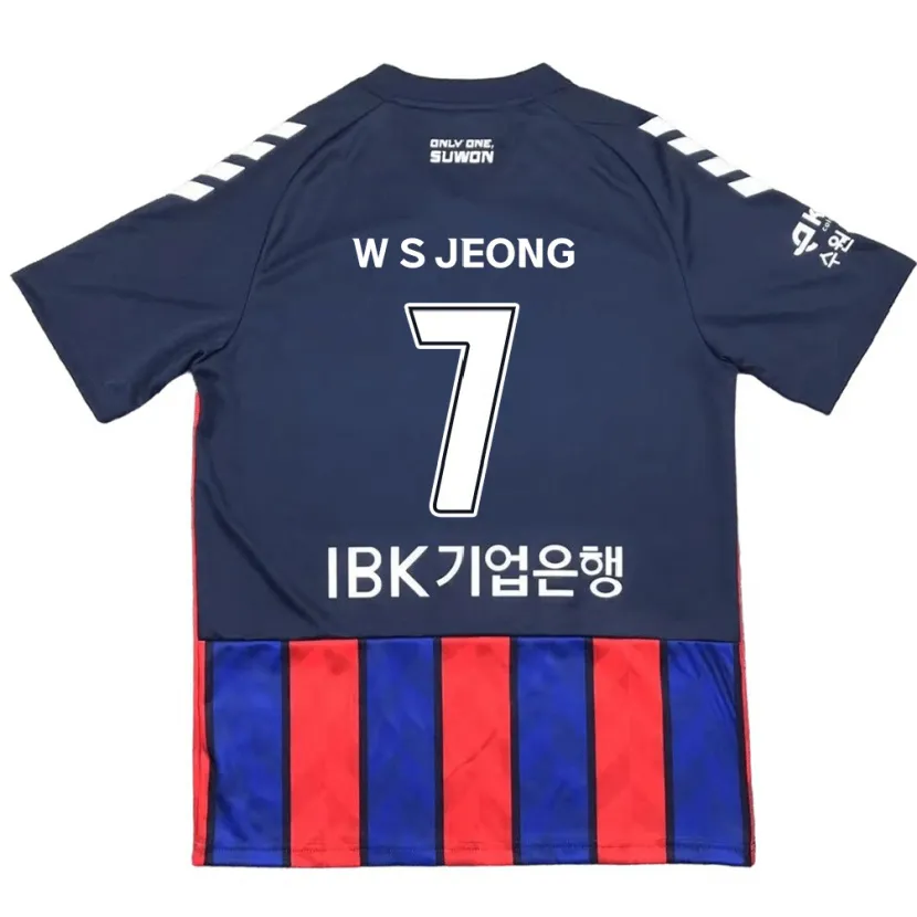 Danxen Kid Seung-Won Jeong #7 Blue Red Home Jersey 2024/25 T-Shirt