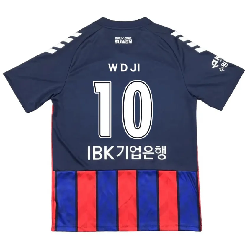 Danxen Kid Dong-Won Ji #10 Blue Red Home Jersey 2024/25 T-Shirt