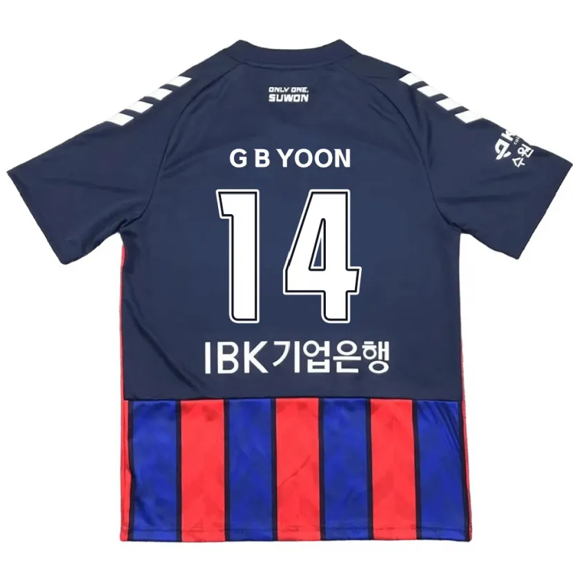 Danxen Kid Bit-Garam Yoon #14 Blue Red Home Jersey 2024/25 T-Shirt