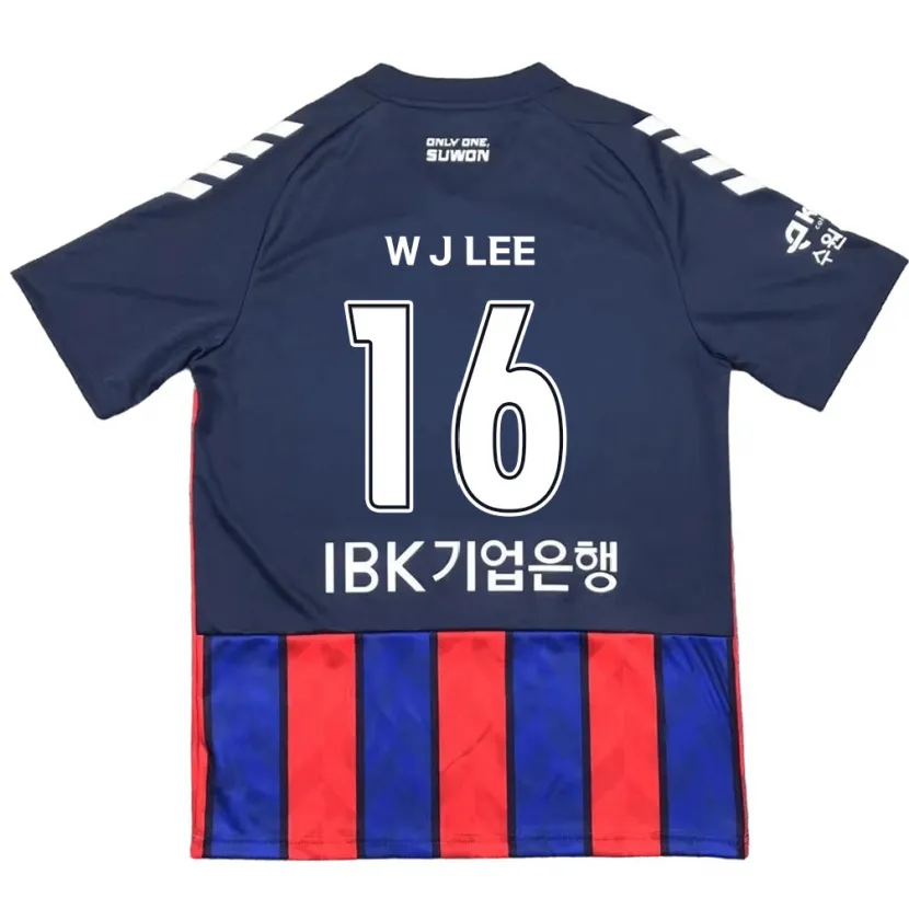 Danxen Kid Jae-Won Lee #16 Blue Red Home Jersey 2024/25 T-Shirt