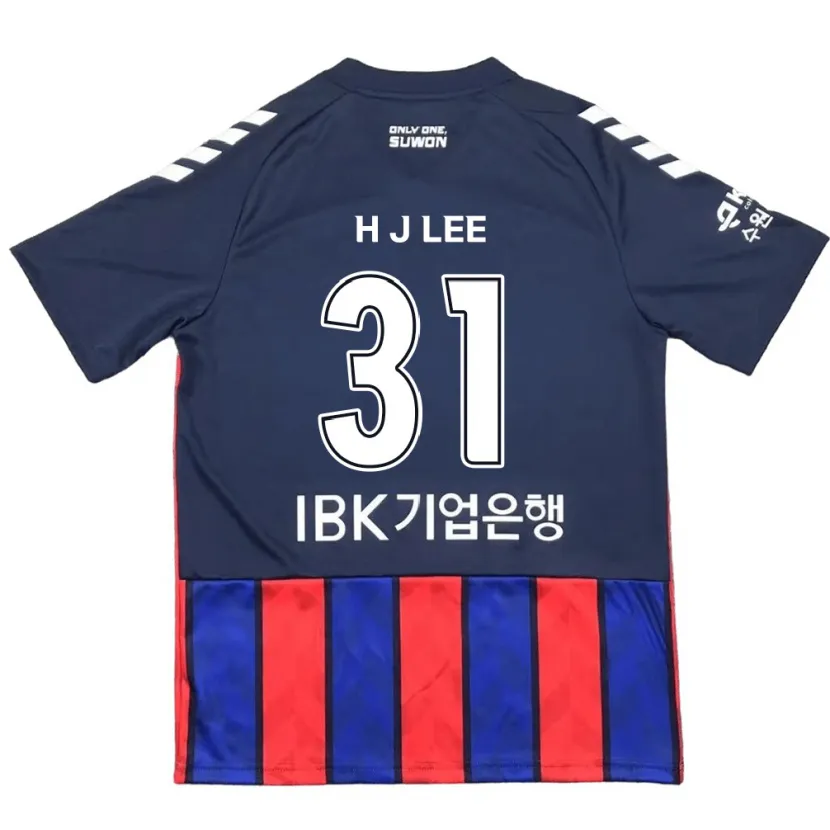 Danxen Kid Jae-Hoon Lee #31 Blue Red Home Jersey 2024/25 T-Shirt