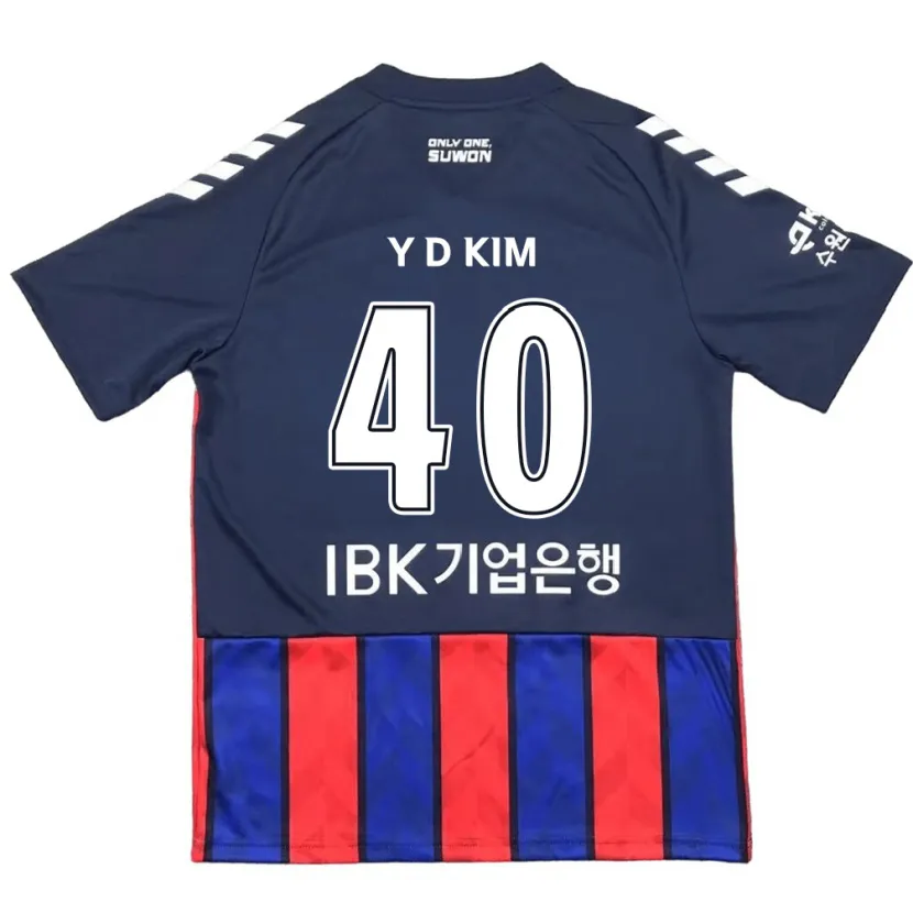 Danxen Kid Do-Yoon Kim #40 Blue Red Home Jersey 2024/25 T-Shirt