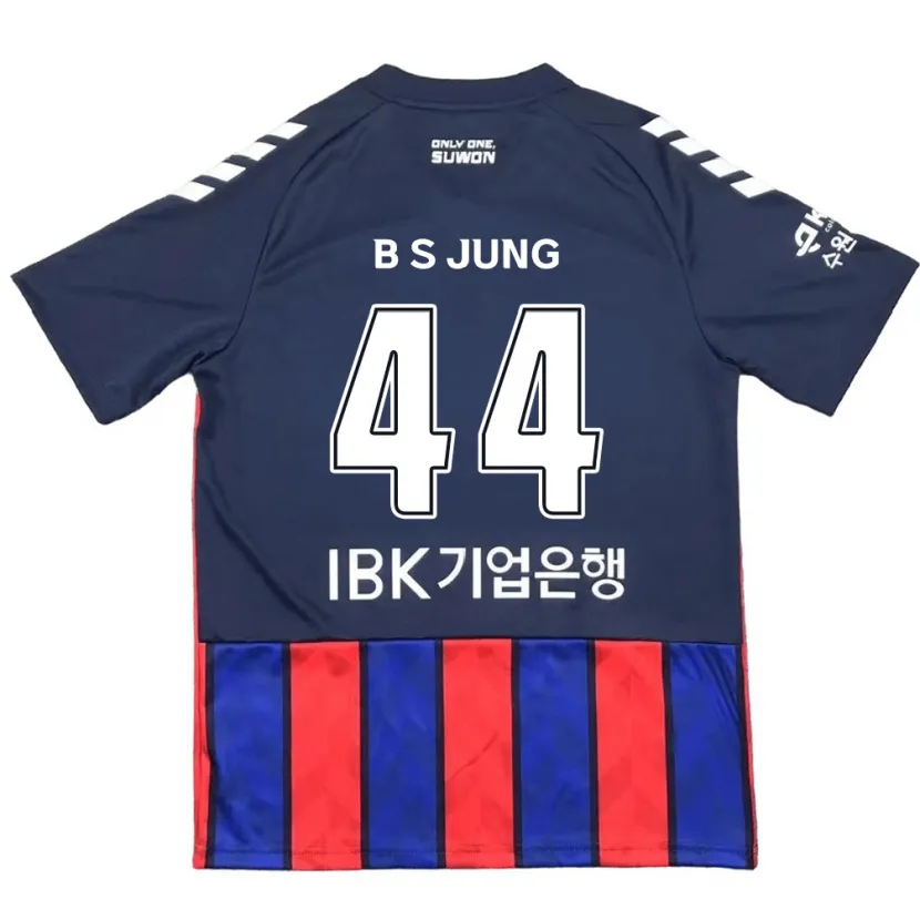 Danxen Kid Seung-Bae Jung #44 Blue Red Home Jersey 2024/25 T-Shirt