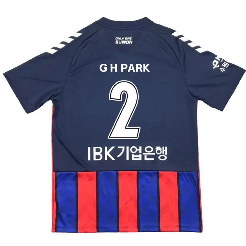 Danxen Kid Hyo-Geun Park #2 Blue Red Home Jersey 2024/25 T-Shirt