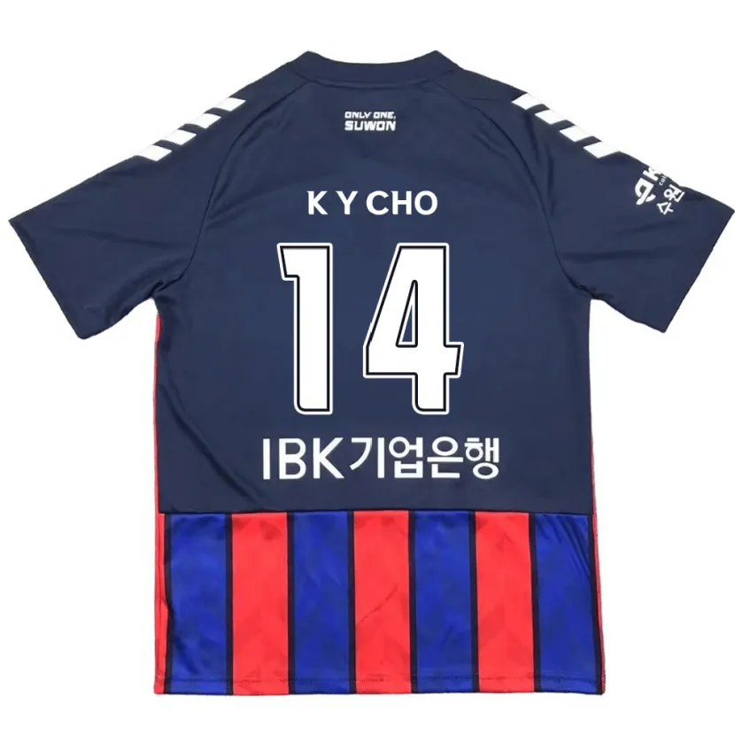 Danxen Kid Yun-Kwon Cho #14 Blue Red Home Jersey 2024/25 T-Shirt