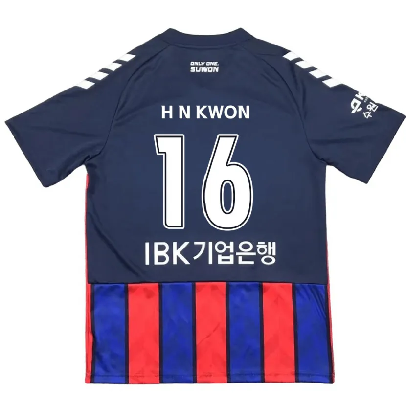 Danxen Kid Nam-Hoon Kwon #16 Blue Red Home Jersey 2024/25 T-Shirt