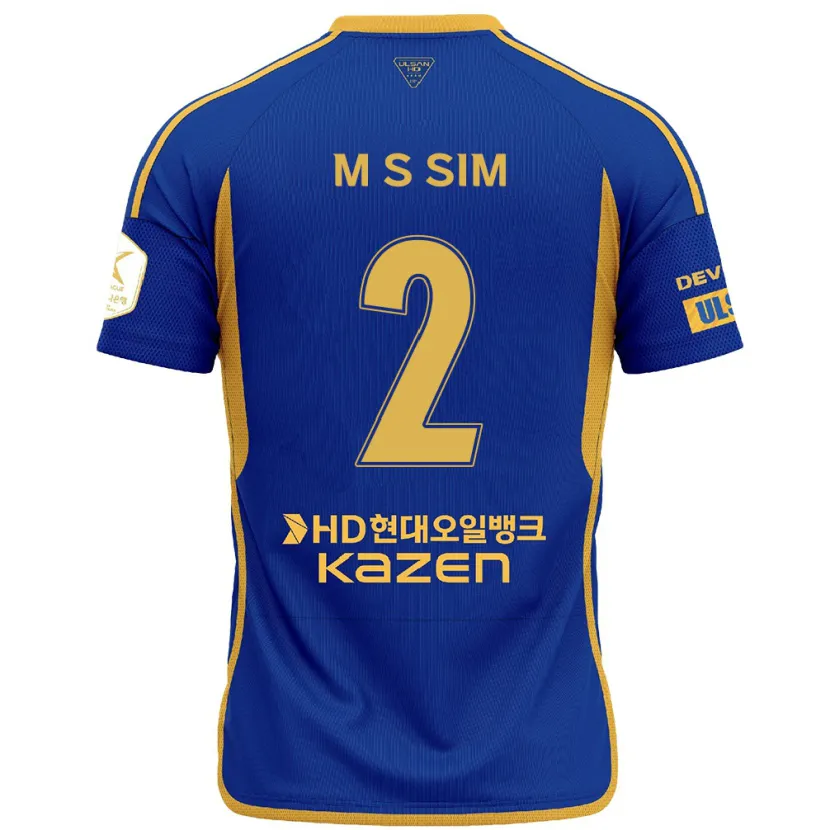 Danxen Kid Sang-Min Sim #2 Blue Yellow Home Jersey 2024/25 T-Shirt