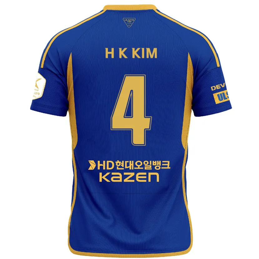 Danxen Kid Kee-Hee Kim #4 Blue Yellow Home Jersey 2024/25 T-Shirt