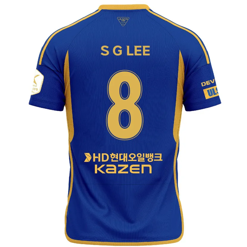 Danxen Kid Gyu-Sung Lee #8 Blue Yellow Home Jersey 2024/25 T-Shirt