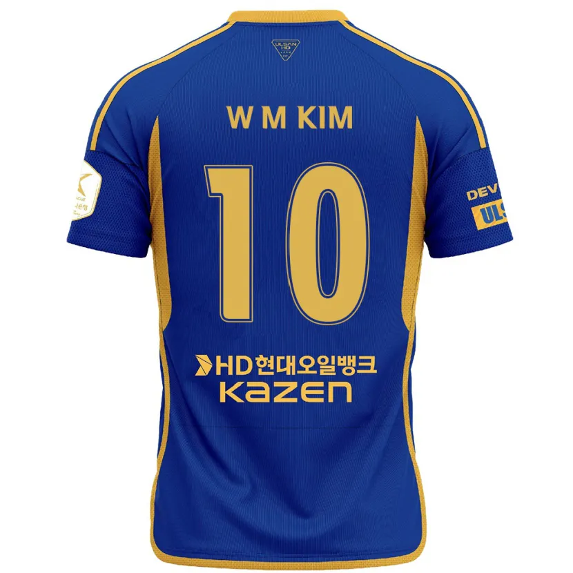 Danxen Kid Min-Woo Kim #10 Blue Yellow Home Jersey 2024/25 T-Shirt