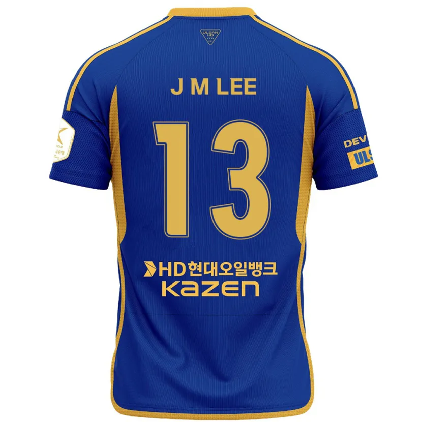 Danxen Kid Myung-Jae Lee #13 Blue Yellow Home Jersey 2024/25 T-Shirt