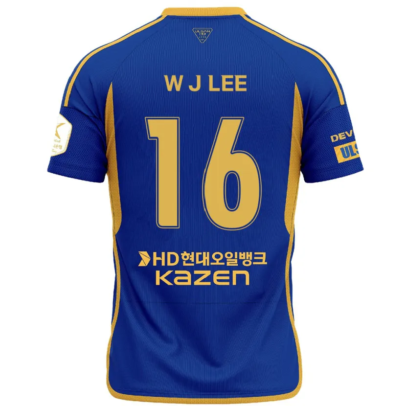 Danxen Kid Jae-Wook Lee #16 Blue Yellow Home Jersey 2024/25 T-Shirt