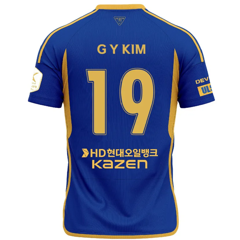 Danxen Kid Young-Gwon Kim #19 Blue Yellow Home Jersey 2024/25 T-Shirt