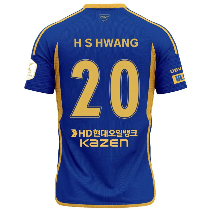 Danxen Kid Seok-Ho Hwang #20 Blue Yellow Home Jersey 2024/25 T-Shirt