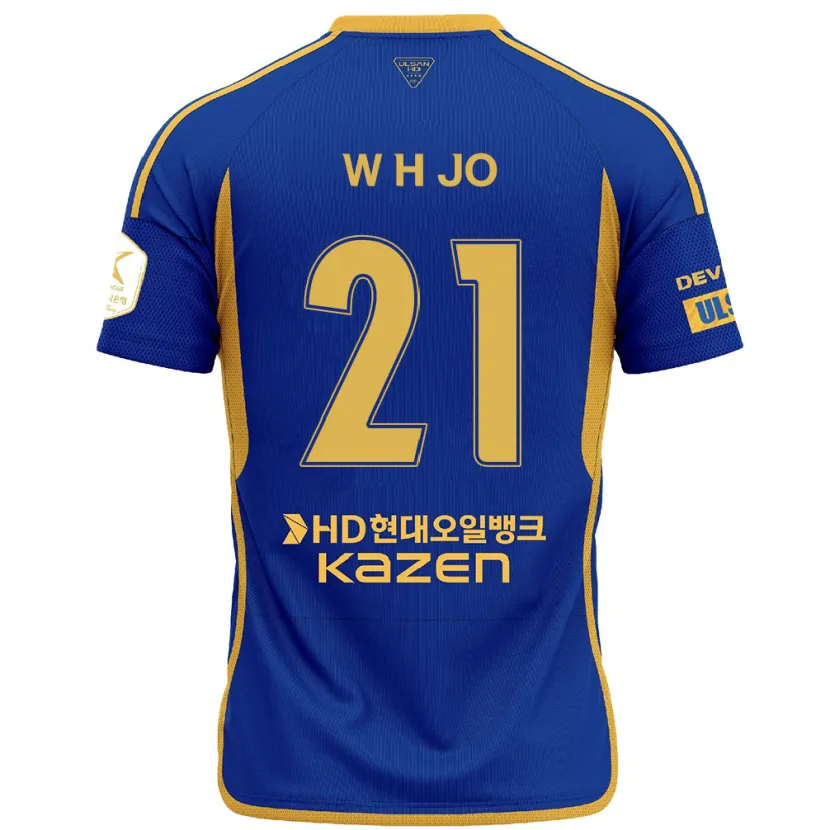 Danxen Kid Hyeon-Woo Jo #21 Blue Yellow Home Jersey 2024/25 T-Shirt