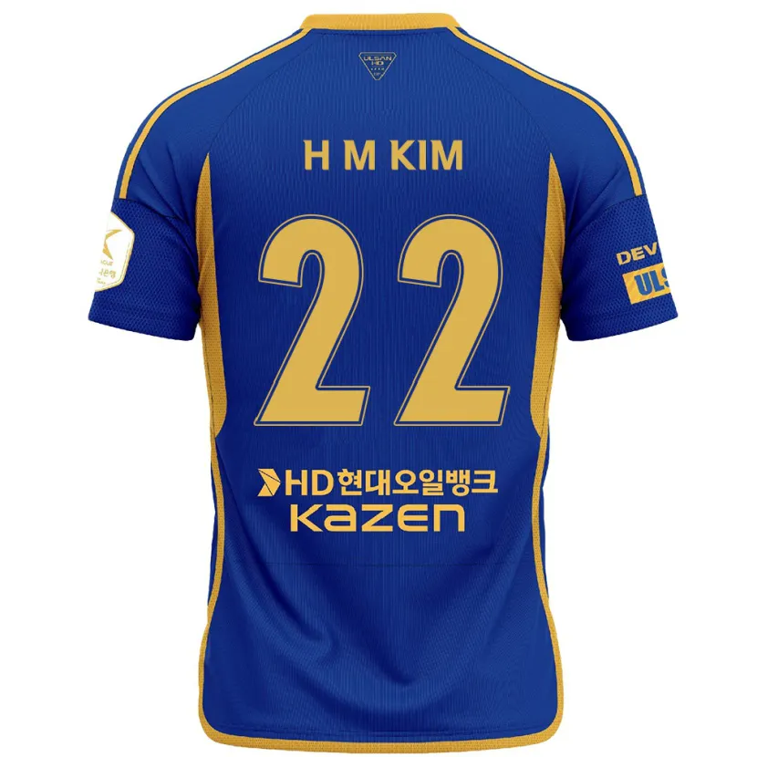 Danxen Kid Min-Hyuk Kim #22 Blue Yellow Home Jersey 2024/25 T-Shirt