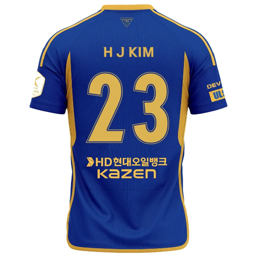 Danxen Kid Ju-Hwan Kim #23 Blue Yellow Home Jersey 2024/25 T-Shirt