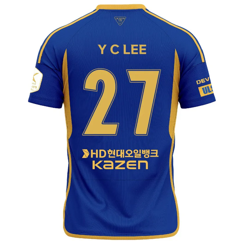 Danxen Kid Chung-Yong Lee #27 Blue Yellow Home Jersey 2024/25 T-Shirt