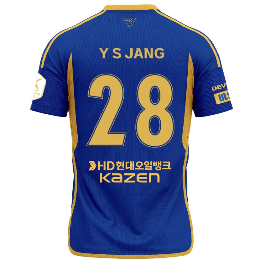 Danxen Kid See-Young Jang #28 Blue Yellow Home Jersey 2024/25 T-Shirt