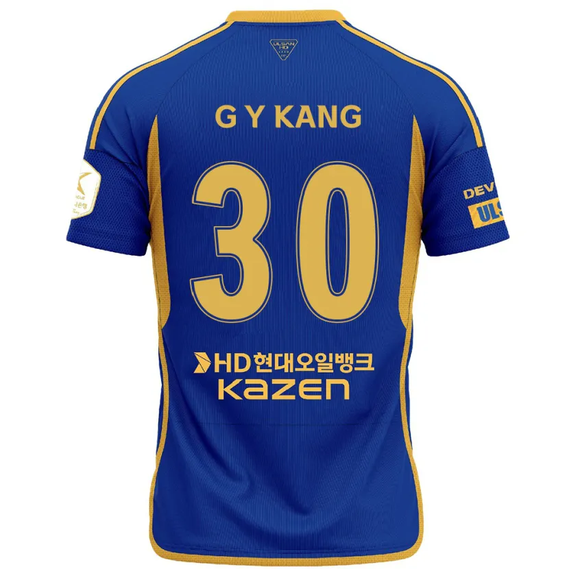 Danxen Kid Yun-Gu Kang #30 Blue Yellow Home Jersey 2024/25 T-Shirt