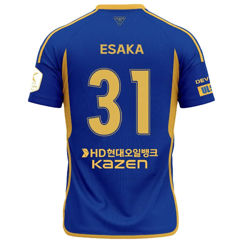 Danxen Kid Ataru Esaka #31 Blue Yellow Home Jersey 2024/25 T-Shirt