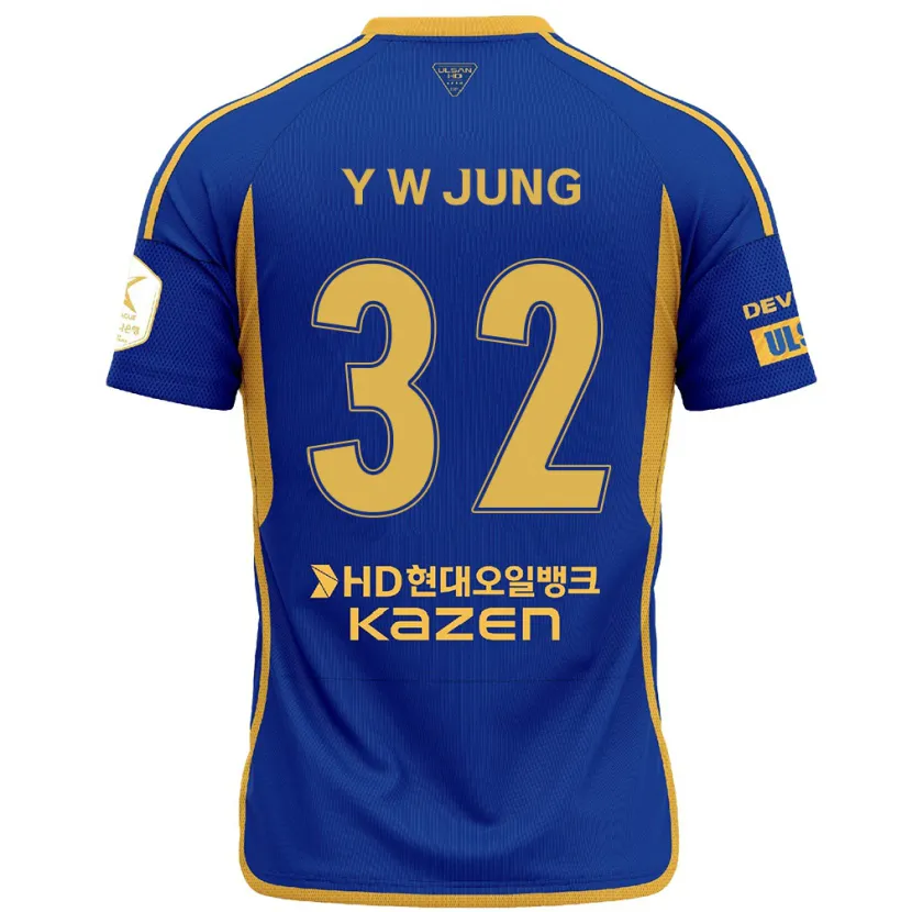 Danxen Kid Woo-Young Jung #32 Blue Yellow Home Jersey 2024/25 T-Shirt