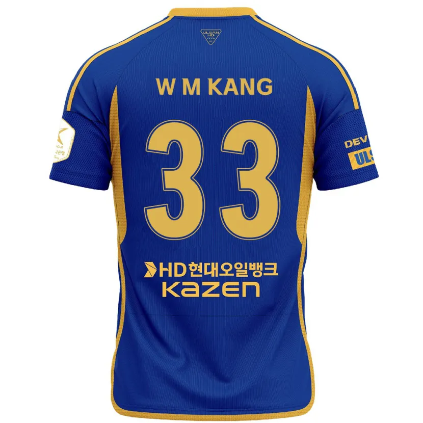 Danxen Kid Min-Woo Kang #33 Blue Yellow Home Jersey 2024/25 T-Shirt