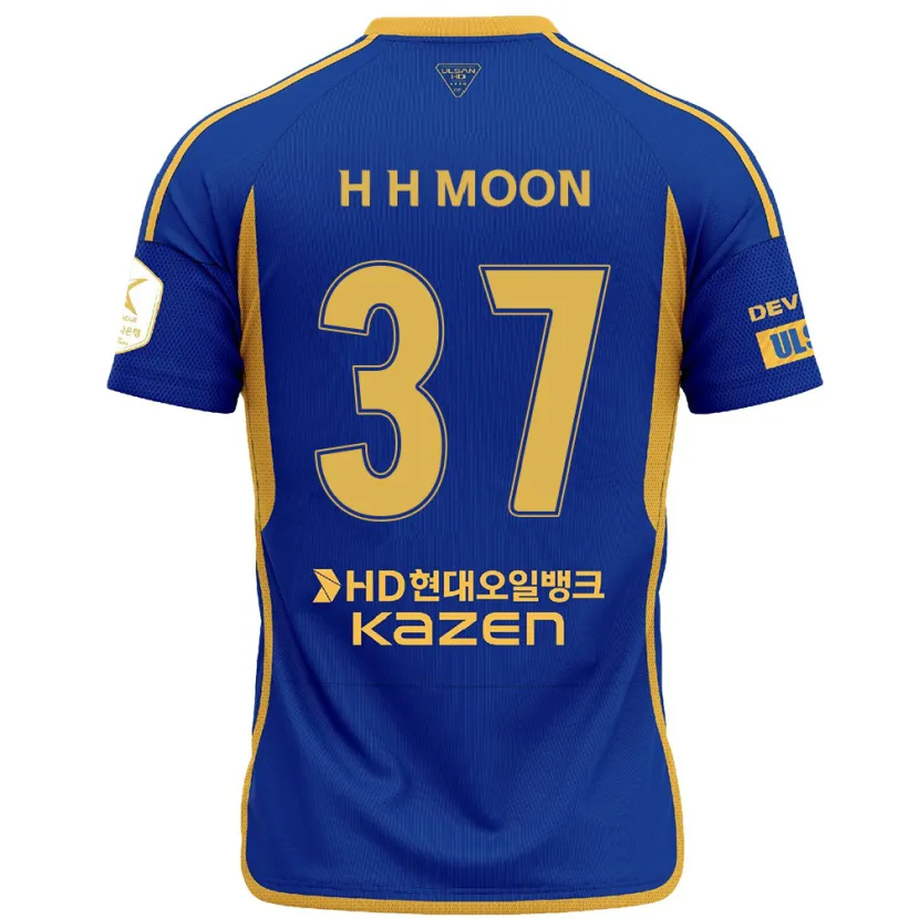 Danxen Kid Hyeon-Ho Moon #37 Blue Yellow Home Jersey 2024/25 T-Shirt