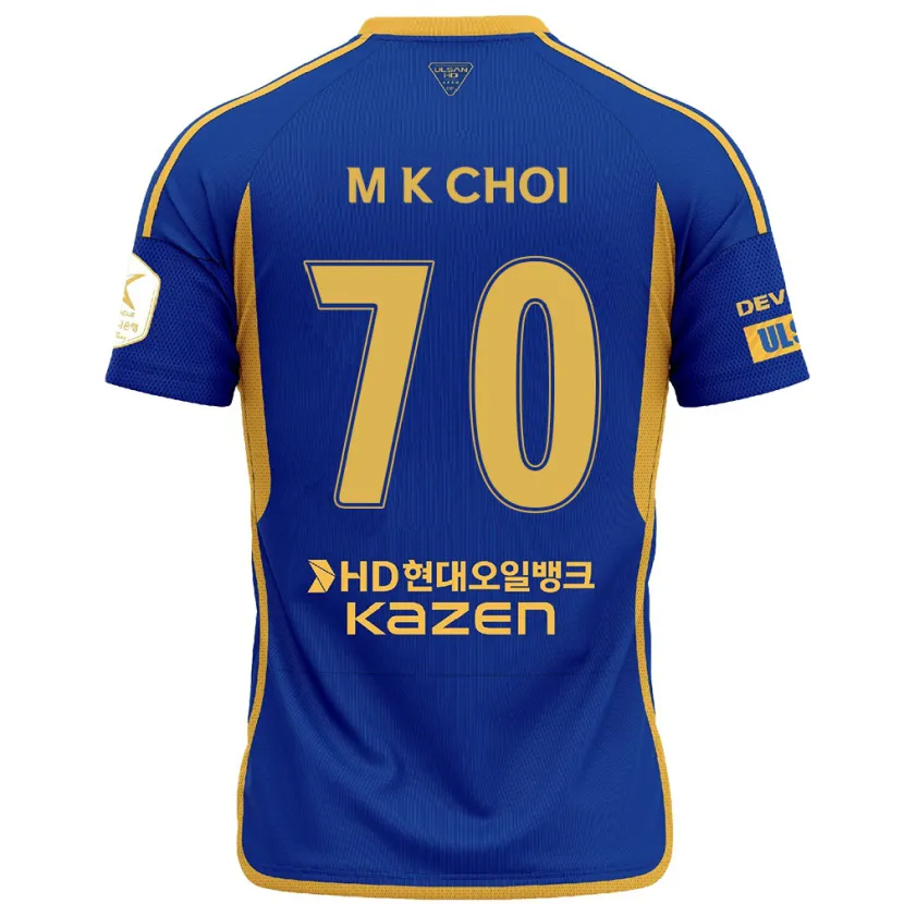 Danxen Kid Kang-Min Choi #70 Blue Yellow Home Jersey 2024/25 T-Shirt