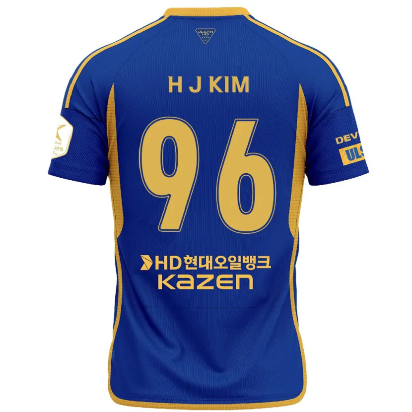 Danxen Kid Ji-Hyun Kim #96 Blue Yellow Home Jersey 2024/25 T-Shirt