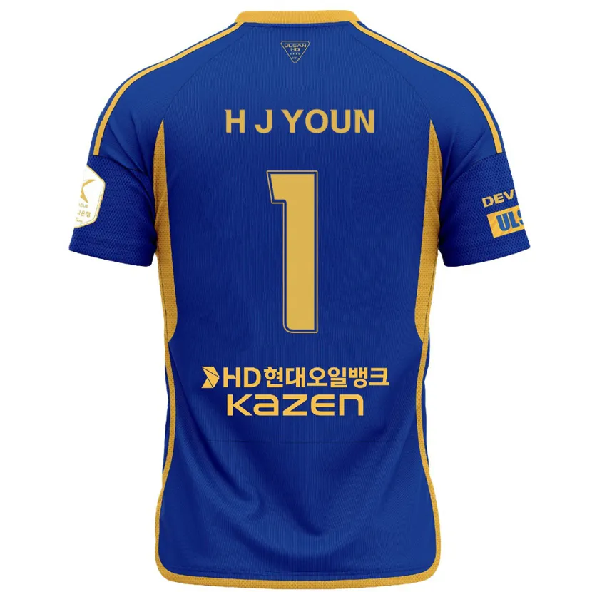 Danxen Kid Je-Hun Youn #1 Blue Yellow Home Jersey 2024/25 T-Shirt