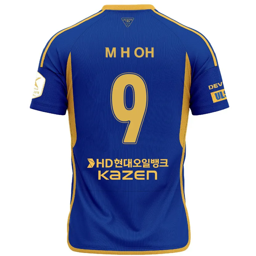 Danxen Kid Hyun-Min Oh #9 Blue Yellow Home Jersey 2024/25 T-Shirt