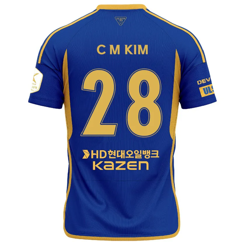 Danxen Kid Min-Chan Kim #28 Blue Yellow Home Jersey 2024/25 T-Shirt