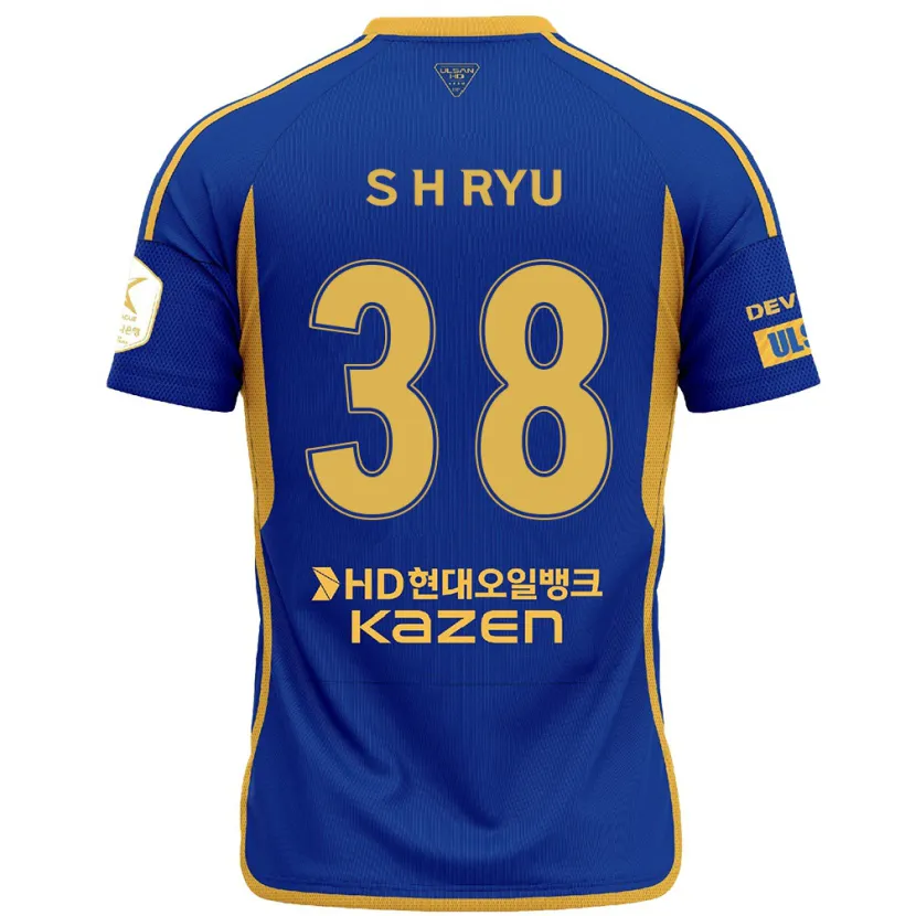 Danxen Kid Hye-Sung Ryu #38 Blue Yellow Home Jersey 2024/25 T-Shirt