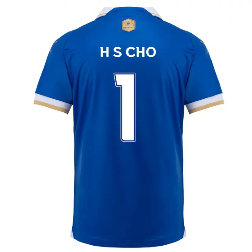 Danxen Kid Sung-Hoon Cho #1 Blue White Home Jersey 2024/25 T-Shirt