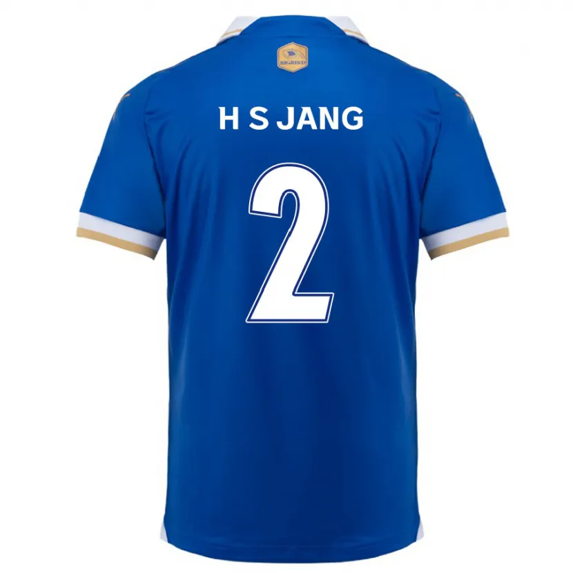 Danxen Kid Seok-Hwan Jang #2 Blue White Home Jersey 2024/25 T-Shirt