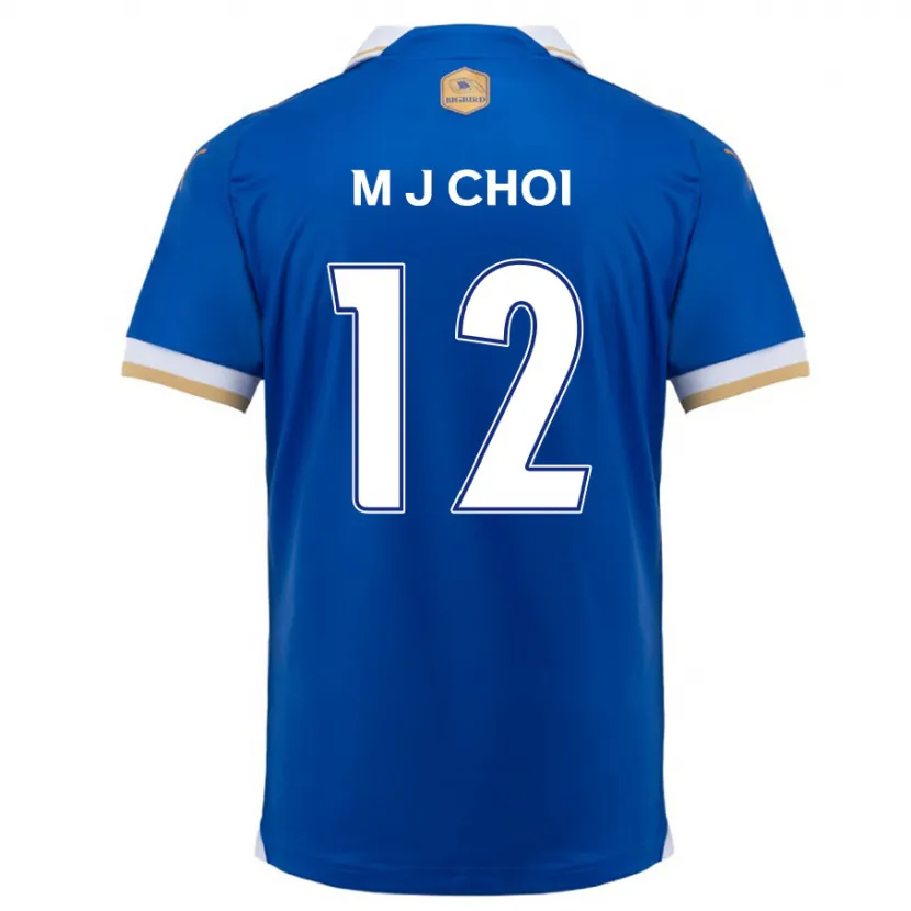 Danxen Kid Ji-Moog Choi #12 Blue White Home Jersey 2024/25 T-Shirt