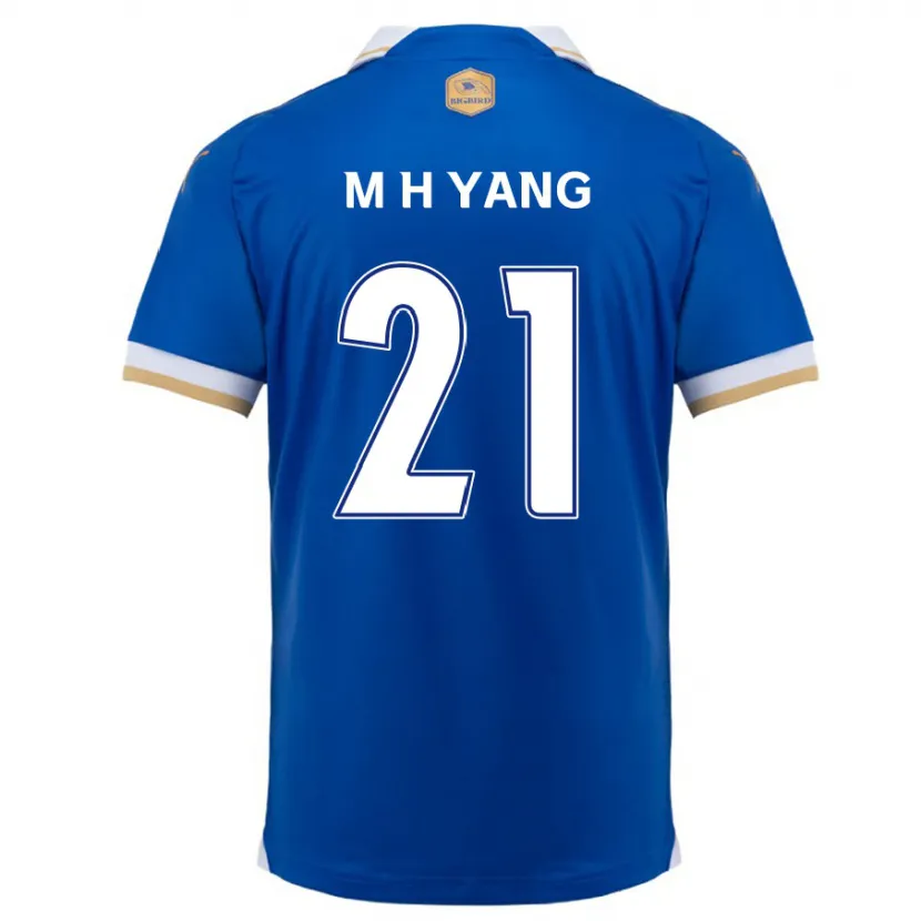 Danxen Kid Hyung-Mo Yang #21 Blue White Home Jersey 2024/25 T-Shirt