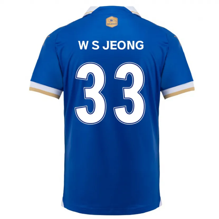 Danxen Kid Seo-Woo Jeong #33 Blue White Home Jersey 2024/25 T-Shirt