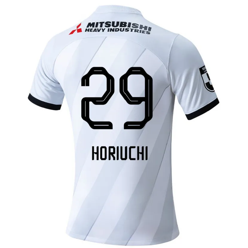 Danxen Kid Yota Horiuchi #29 White Grey Away Jersey 2024/25 T-Shirt