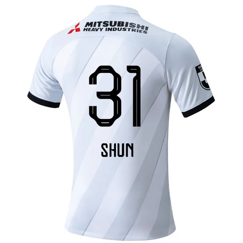 Danxen Kid Shun Yoshida #31 White Grey Away Jersey 2024/25 T-Shirt