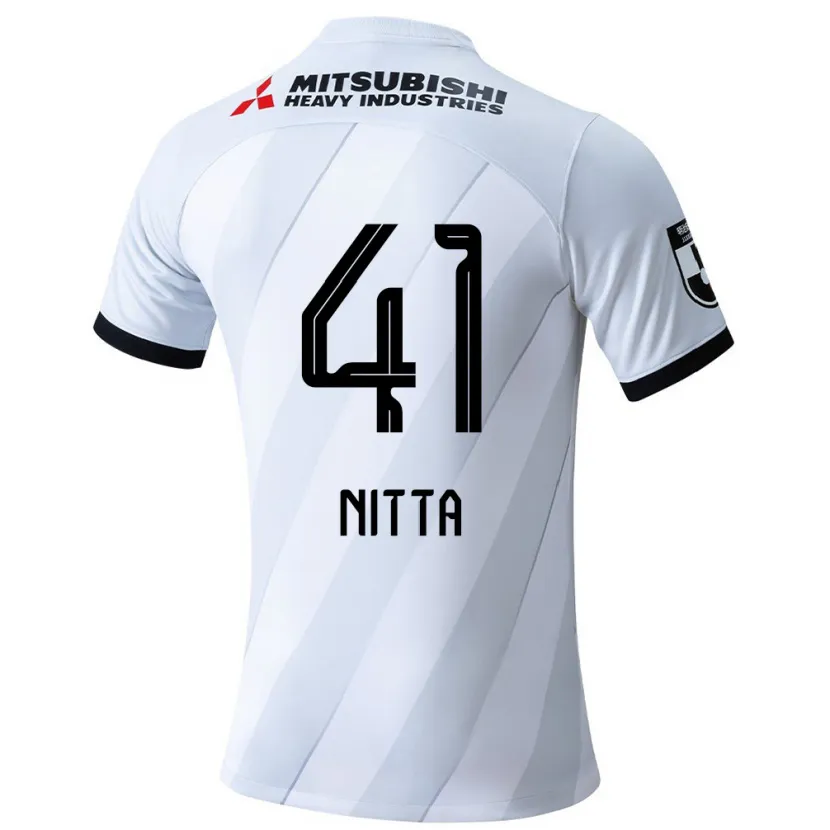 Danxen Kid Rio Nitta #41 White Grey Away Jersey 2024/25 T-Shirt