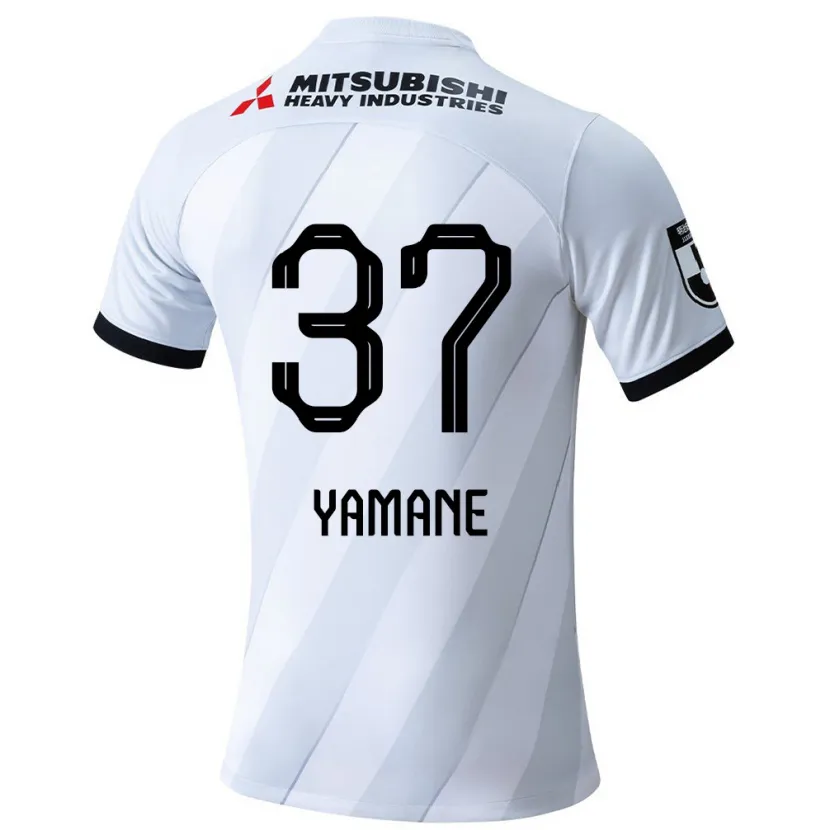 Danxen Kid Katsutoshi Yamane #37 White Grey Away Jersey 2024/25 T-Shirt