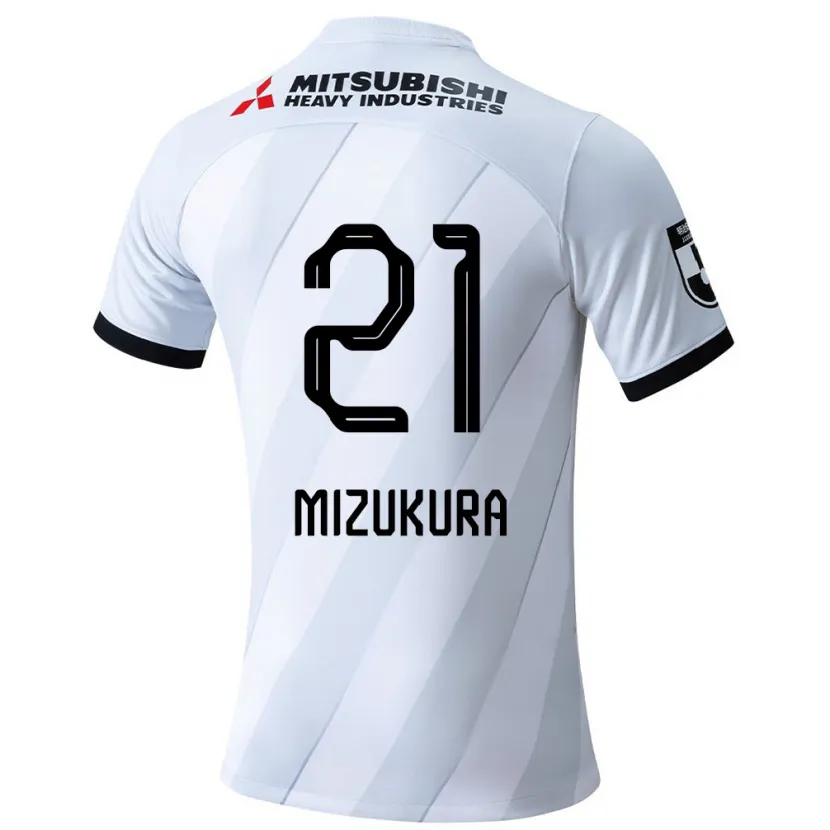 Danxen Kid Kei Mizukura #21 White Grey Away Jersey 2024/25 T-Shirt